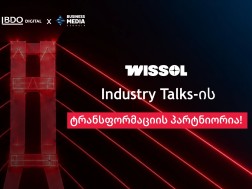 Wissol