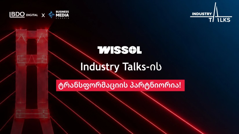 Industry Talks
