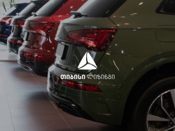 თიბისი ლიზინგი