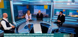 დიჯიტალიზაცია