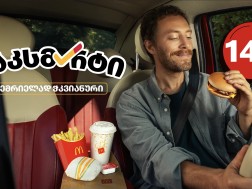 mc