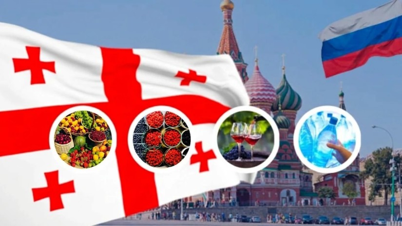 რუსეთში ექსპორტი