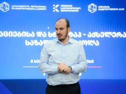 ავთანდილ კასრაძე