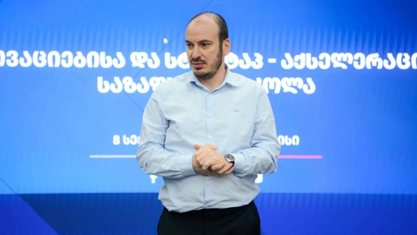 ავთანდილ კასრაძე