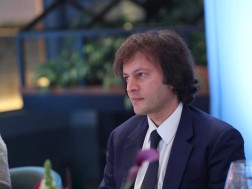 ირაკლი კობახიძე