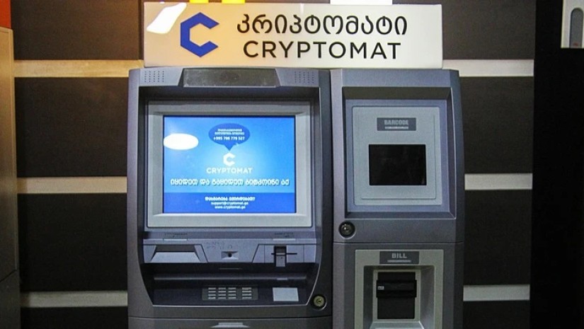 კრიპტომატი