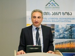 არჩილ ბუკია