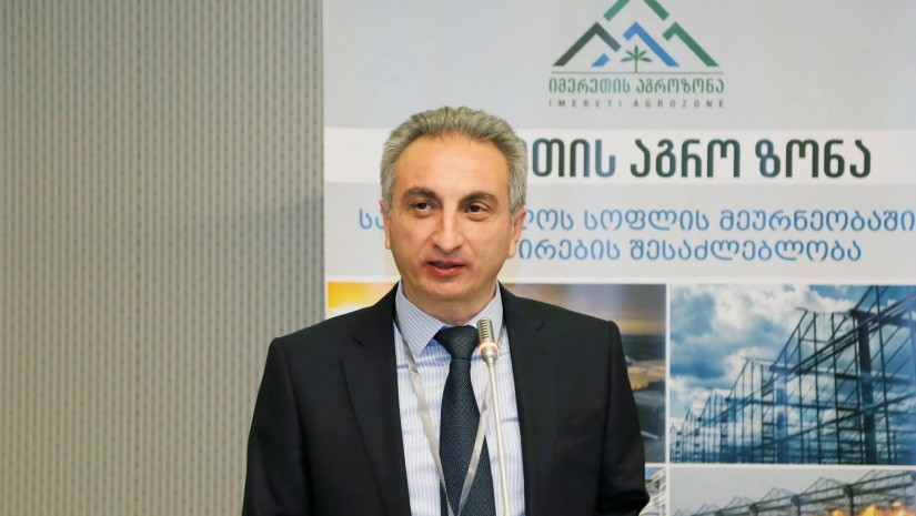 არჩილ ბუკია