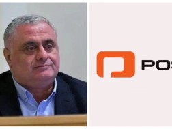 პოსტვ