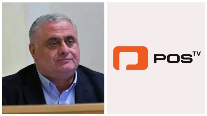 პოსტვ
