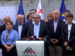 ოპოზიციის ალიანსი