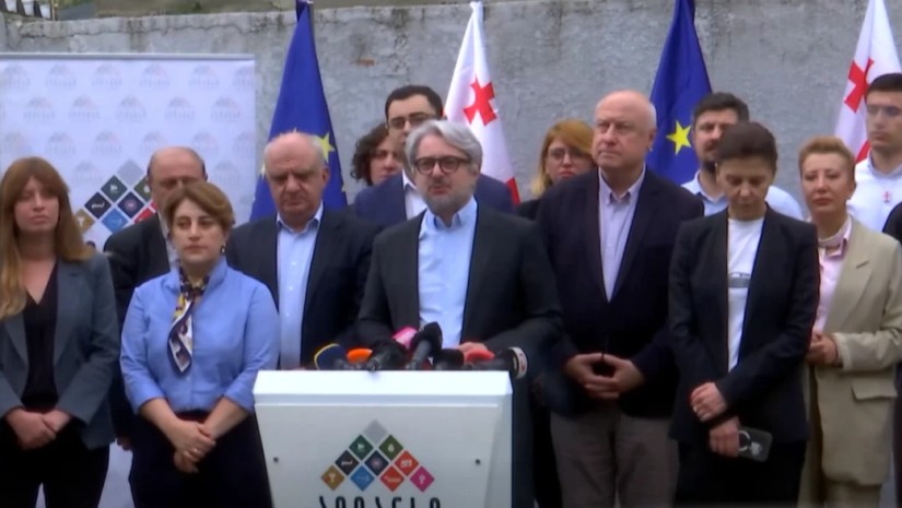ოპოზიციის ალიანსი 