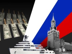რუსული აქტივები