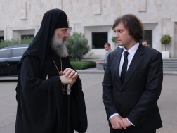 ირაკლი კობახიძე