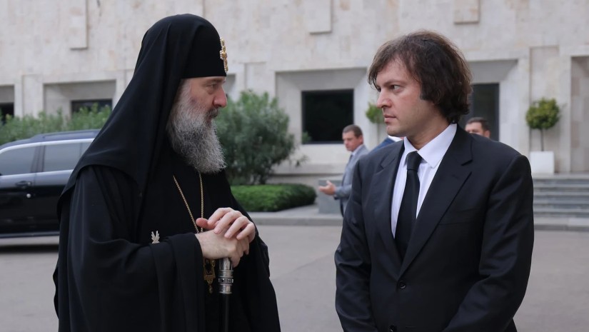 პატრიარქი შიო III
