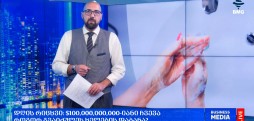 #დღისრიცხვი