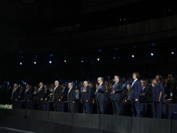 კობახა