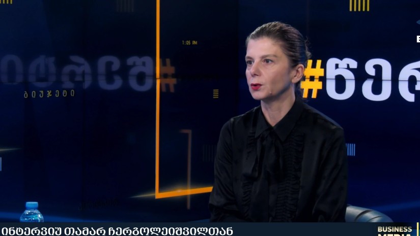 თამარ ჩერგოლეშვილი