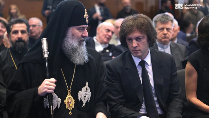 პატრიარქი შიო III