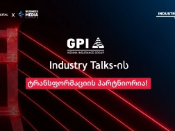 GPI