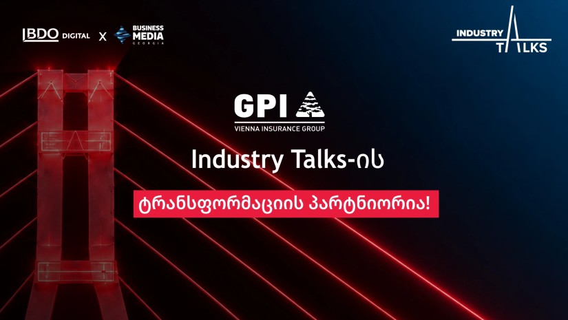 GPI