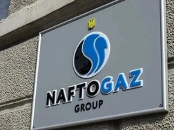 natfogaz