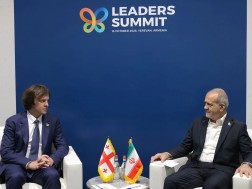 კობახიძე ფეზეშქიანი