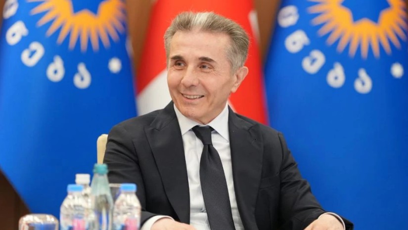 ივანიშვილი