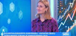 ნანა ჯანელიძე