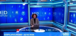 #მედსკრიპტუმი