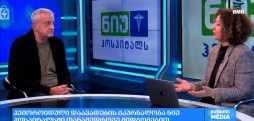 მამუკა გრიგალაშვილი