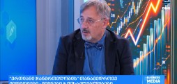 მამუკა კოტეტიშვილი
