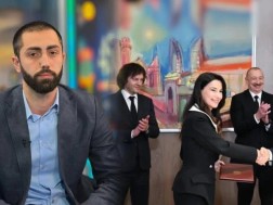 მიხეილ ოდიშარია
