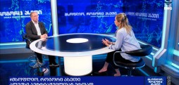 #მსოფლიოროგორცასეთი