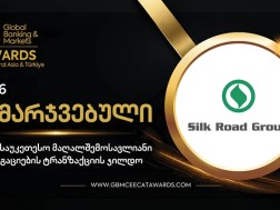 Silk Road Group