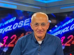 ელგუჯა ჯამაგიძე