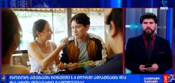 ჩინეთის მოსახლეობა