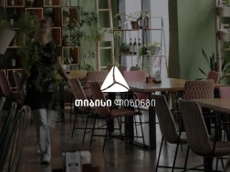 თიბისი ლიზინგი