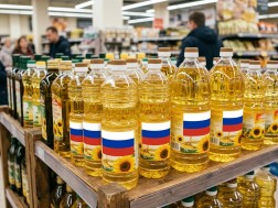 ზეთი