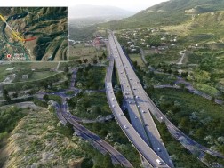 შემოვლითი