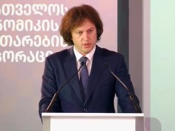 ირაკლი კობახიძე