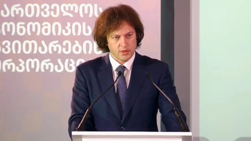 ირაკლი კობახიძე