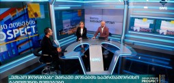 „ექსპო ჯორჯიას“ უძრავი ქონების საერთაშორისო გამოფენა