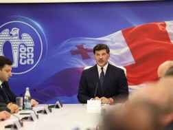 კახა კალაძე