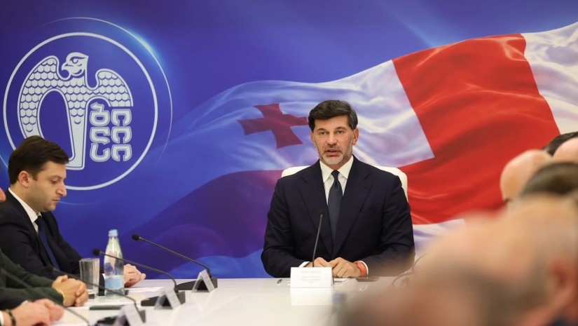 კახა კალაძე