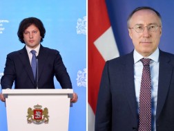 კობახიძე ზურაბაშვილი