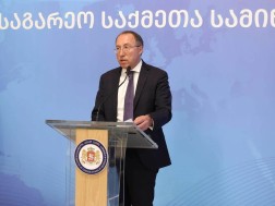 გიორგი ზურაბაშვილი