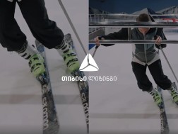 თიბისი ლიზინგი