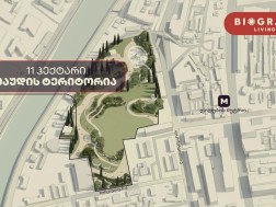 მაუდის ქარხანა