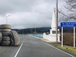 ენგურის ხიდი